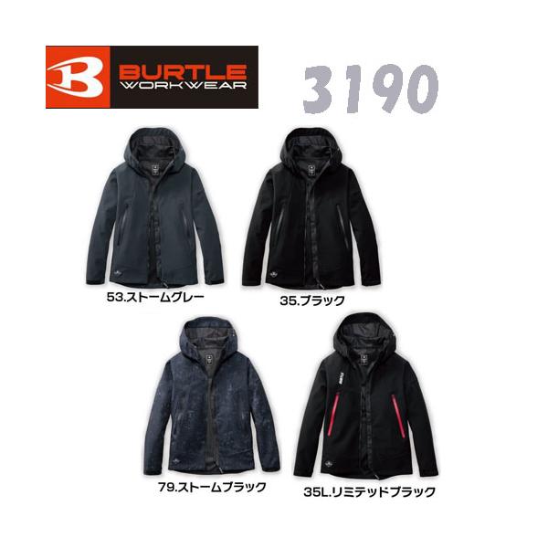 BURTLE フィッシングジャケット グレー BURTLE フィッシングジャケット グレー Amazon.co.jp: BURTLE