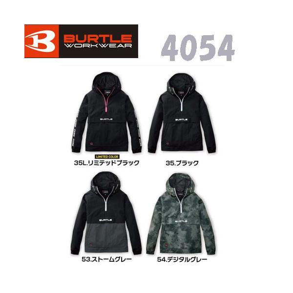 こちらは、【ポスト投函便発送にて送料無料】 です。出荷はネコポスメール便、追跡番号ありの出荷となり、お届けはポスト投函となります。お届け先にポストがない場合は、お届けができない場合がございます。商品は厚みの関係上、軽く圧縮し圧縮袋に入れて出...