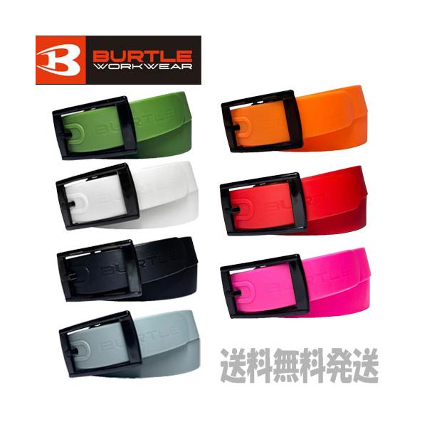 こちらは、【ポスト投函便発送にて送料無料】 です。出荷はメール便、クロネコゆうメール、クリックポスト、レターパック、レターパックライト等の追跡番号ありの出荷となり、お届けはポスト投函となります。お届け先にポストがない場合は、お届けができない...