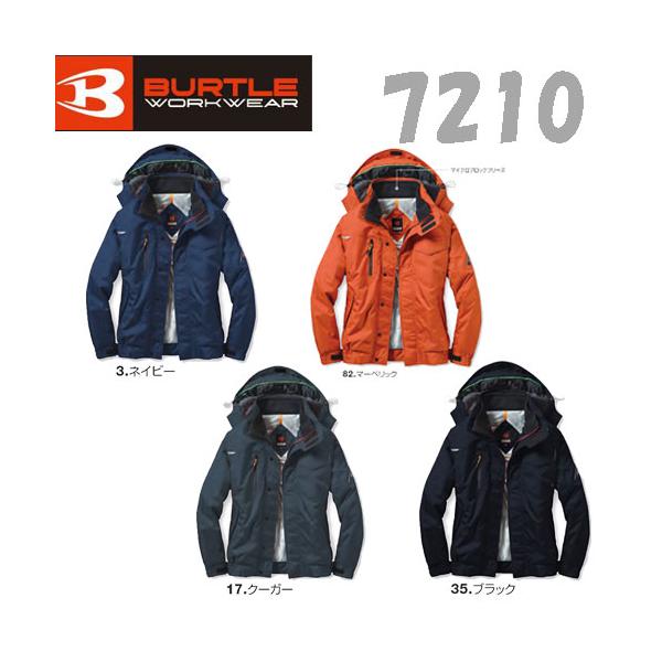 BURTLE（バートル） BURTLE 7210 防寒ブルゾン(大型フード付)(ユニ