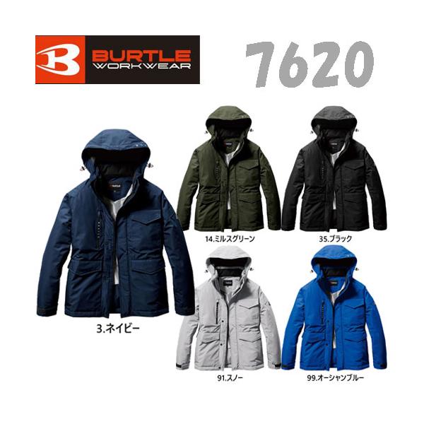 耐水性、透湿性、防風性、撥水性すべてを網羅する2レイヤー高密度リップクロスを使用耐水圧15,000ｍｍ、透湿性15,000g/m2/24hrsを備えるハイスペックな機能素材確かな防水防寒力はそのままに、軽量化を実現し軽やかなフィッティングが...