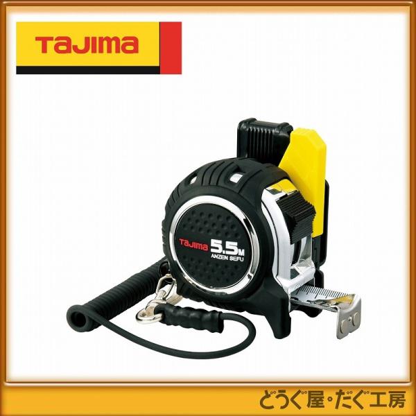 ^W} RxbNX XP[ SZt@GbN}O25@5.5m@[gڐ CAZ4M2555