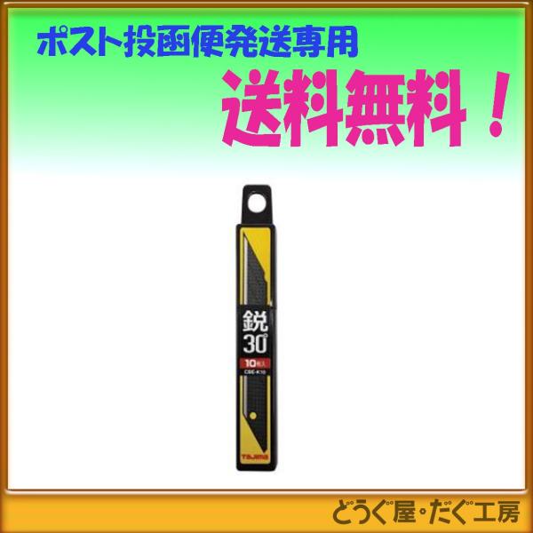 y|Xg֔ɂđz^W}@Jb^[iCt֐n@s30°n@CBE-j10@s30°^n@nF9mm@10  