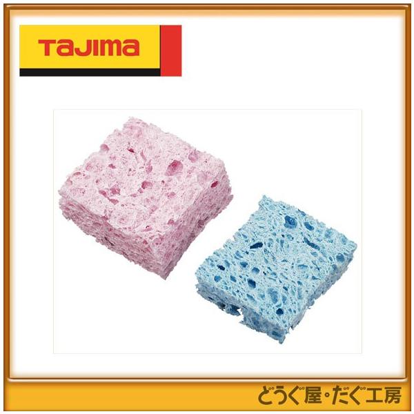 ^W}@nځE`[NC @傢ڗpږȁ@ CH-WAT