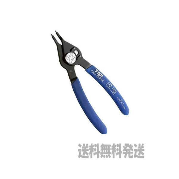 こちらは、【ポスト投函便発送にて送料無料】 です。出荷は、追跡番号ありのヤマト運輸のネコポスで、厚み、コストの関係上簡易梱包にてポスト投函となります。お届け先にポストがない場合は、お届けができない場合がございます■単品注文にて【商品代引き】...