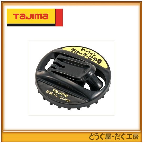 ^W}@nځE`[NC @`[N͂⊪pnh@ CLHM-HND