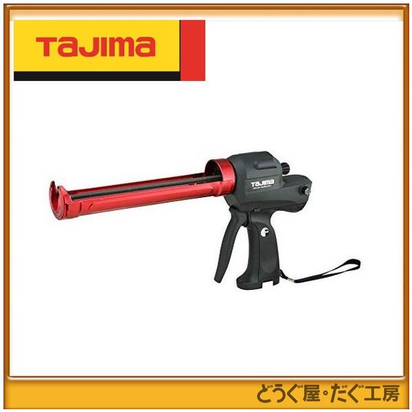 Tajima（タジマ） コンボイシリーズ 充電式コーキングガン(本体のみ 