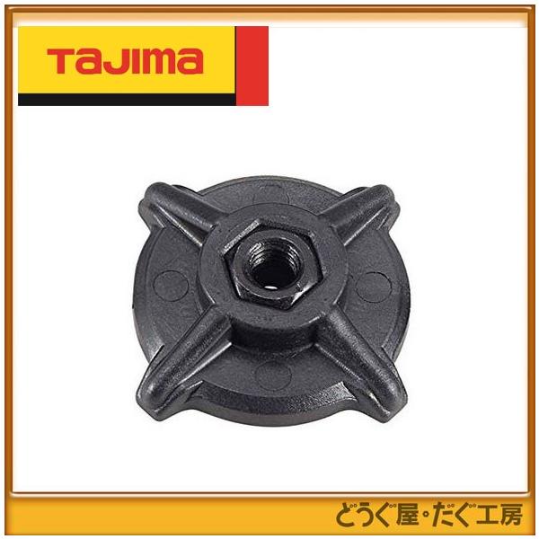 �^�W�}�@�R���{�C�V���[�Y �@�G���L�e���p�s�X�g���@ CNVEJ-PIS