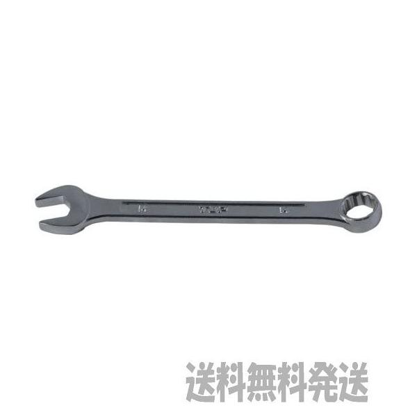 �y�|�X�g�����֔����ɂđ��������zTOP  �g�b�v �R���r�l�[�V���������` CW-16�@�@���摜�̓C���[�W�摜�ł��B