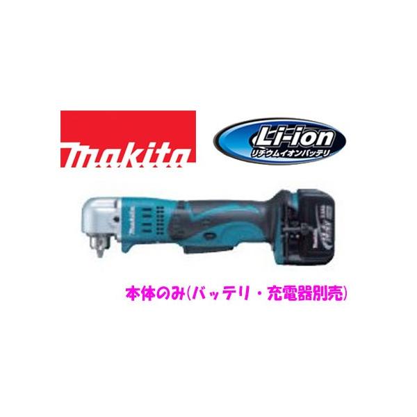 DA350Dの人気商品・通販・価格比較 - 価格.com DA350Dの人気商品・通販・価格比較 - 価格.com