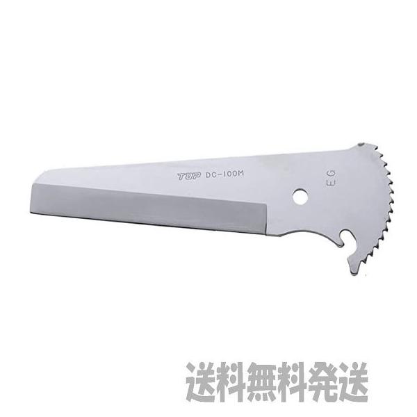 y|Xg֔ɂđzTOP  gbv _NgJb^[֐n DC-100MK