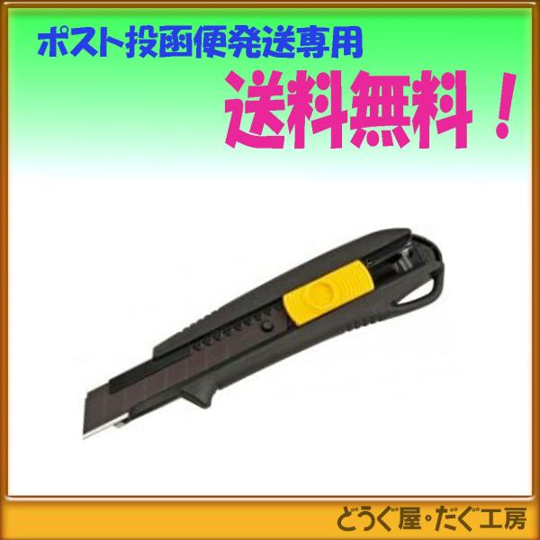 y|Xg֔ɂđz^W}@hCo[Jb^[L560@DC-L560BBL@L^n@nF18mm@{̐FF@ؒfp