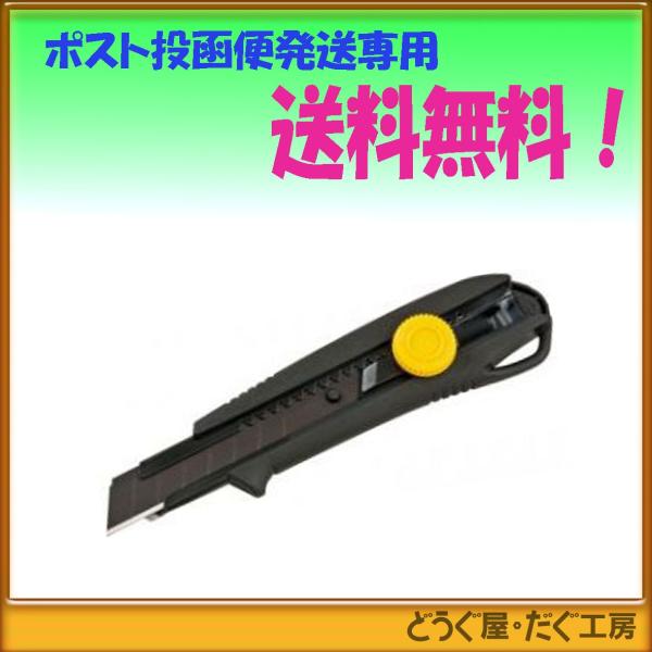 y|Xg֔ɂđz^W}@hCo[Jb^[L561@DC-L561BBL@L^n@nF18mm@{̐FF@ؒfp