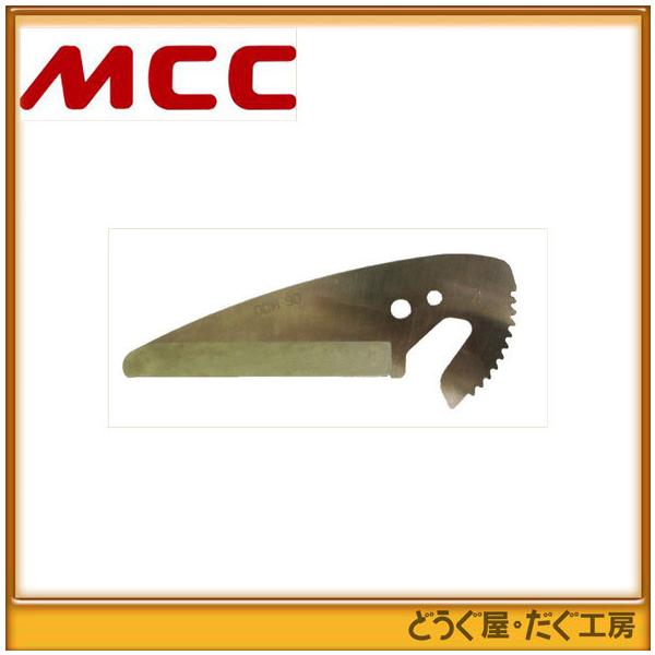 MCC   _NgE[Jb^ 90 ֐n   DCME90    K