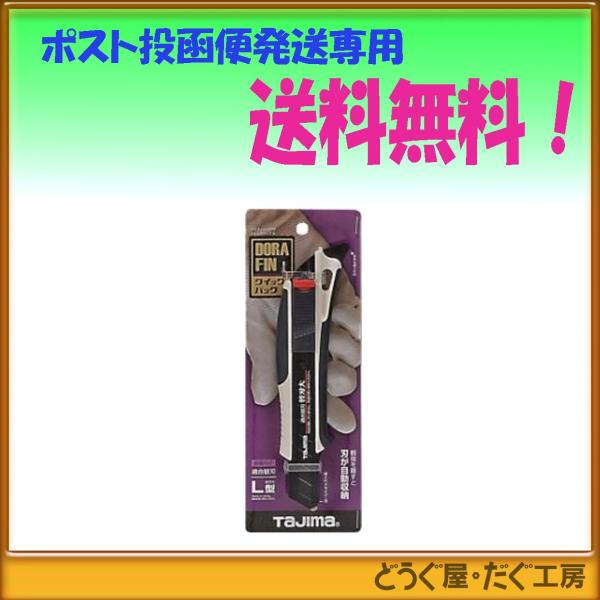 y|Xg֔ɂđz^W}@\c[Jb^[htB@htBL579NCbNobNS@DFC-L579-SW@L^n@ؒfp@