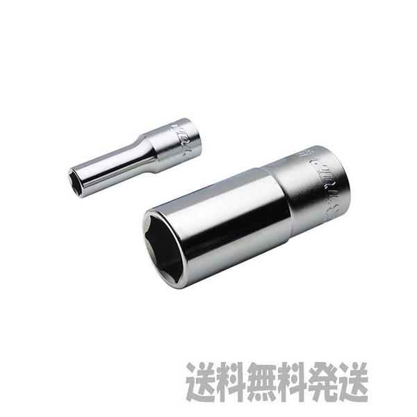 �y�|�X�g�����֔����ɂđ��������zTOP  �g�b�v �T�[�t�F�C�X�f�B�[�v�\�P�b�g(�����p9.5mm) DS-310�@�@���摜�̓C���[�W�摜�ł��B