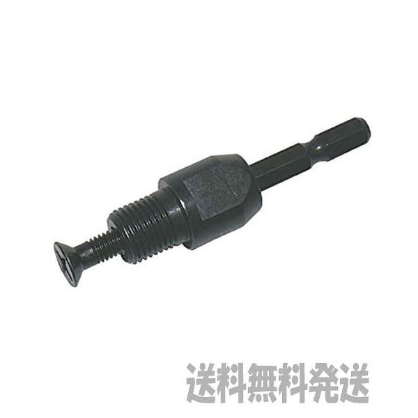 y|Xg֔ɂđzTOP  gbv h`bNpւVN(rXt) EDC-4S