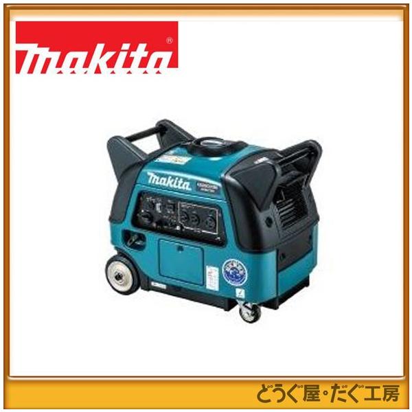 未開封 未使用 makita マキタ インバータ発電機 EG2800ISE セルスター