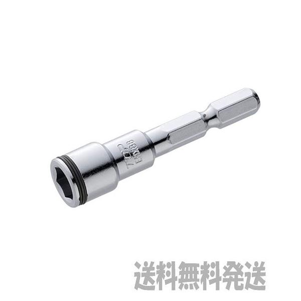 �y�|�X�g�����֔����ɂđ��������zTOP  �g�b�v �w�N�X�Z�b�^�[(�{�[���t) EHX-8B