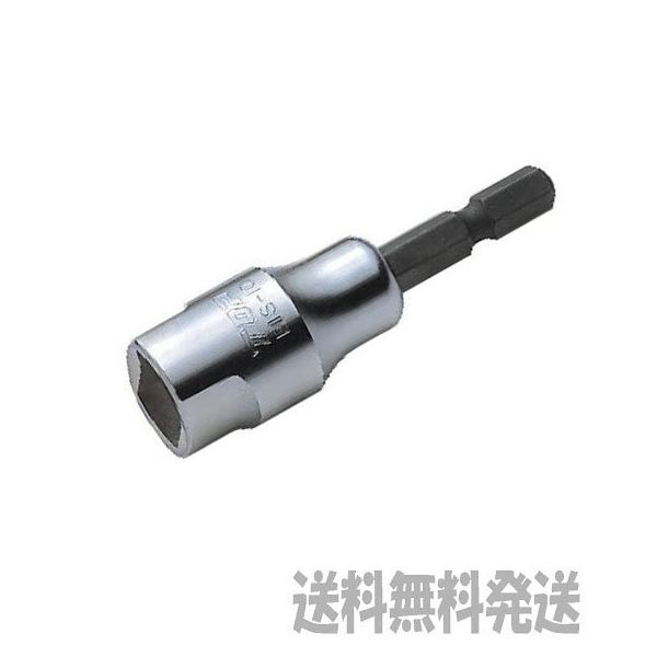 y|Xg֔ɂđzTOP  gbv ACr[tH[^Cp EIS-10