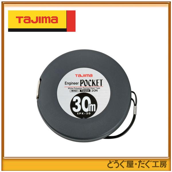 ^W}@ʊqځr @GWj@|Pbg@10mm@30m@20N@ EPK-30BL