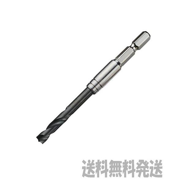 TOP（トップ） 【ポスト投函便発送にて送料無料】TOP 六角シャンク薄板