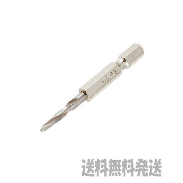 �y�|�X�g�����֔����ɂđ��������zTOP  �g�b�v �Z�p�V�����N�e�[�p�[�������~�j�^�C�v ETK-4.0S