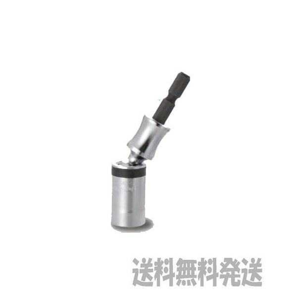 �y�|�X�g�����֔����ɂđ��������zTOP  �g�b�v ���j�o�[�T���V���[�g�\�P�b�g EUS-13S