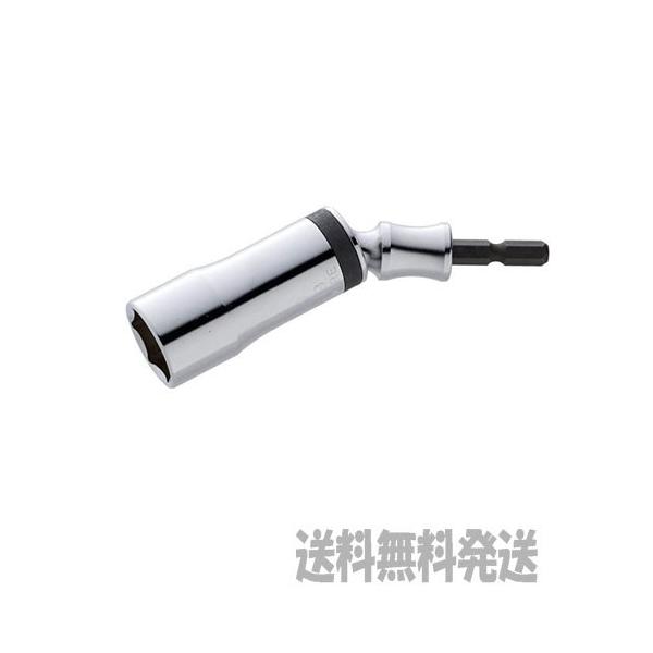 【ポスト投函便発送にて送料無料】TOP  トップ ユニバーサルソケット EUS-19