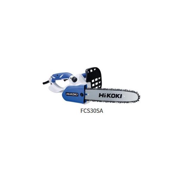 HiKOKI(旧 日立工機) 電気チェーンソー FCS30SA【120】 : どうぐ屋・だ 