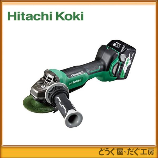 在庫あり】HiKOKI(旧 日立工機) マルチボルト（36V）コードレス