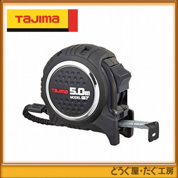 ^W} RxbNX XP[ G7bN19@5.0m G7L1950