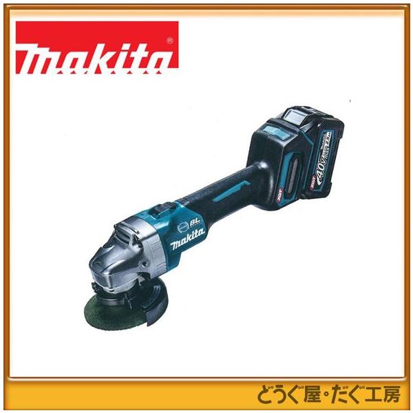 }L^   40Vmax(36V) [dfBXNOC_ / XChXCb`  2.5Ah   GA001GRDX