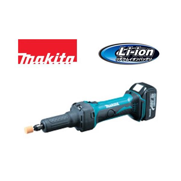 【値下げしました！】マキタ　ハンドグラインダ　GD800DRF マキタ（makita） 18V 充電式ハンドグラインダGD800DRF(3.0Ah