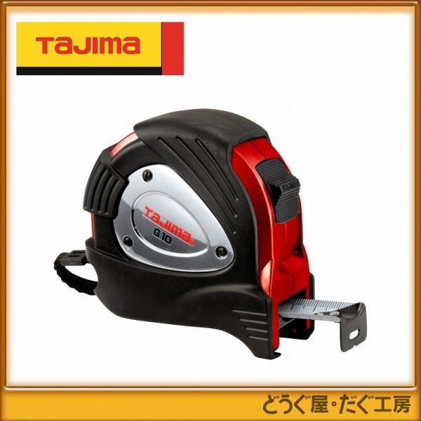 タジマ コンベックス スケール Gロックプラス25 10m メートル目盛