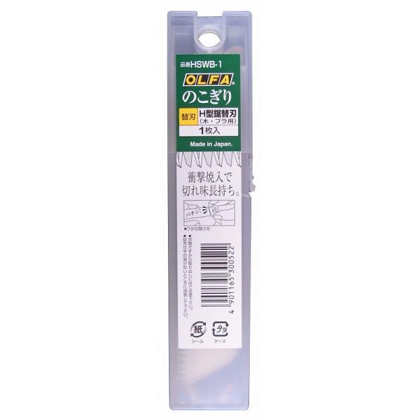 OLFA It@@g^֐n@P  HSWB-1