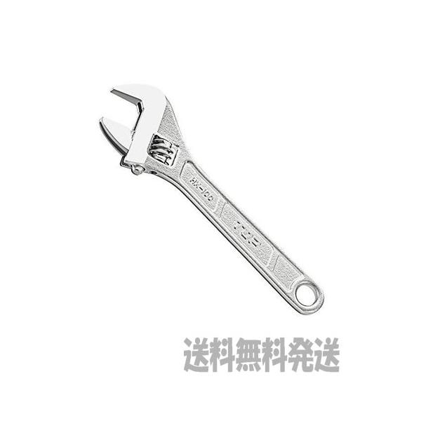 【ポスト投函便発送にて送料無料】TOP  トップ モンキレンチ HX-100