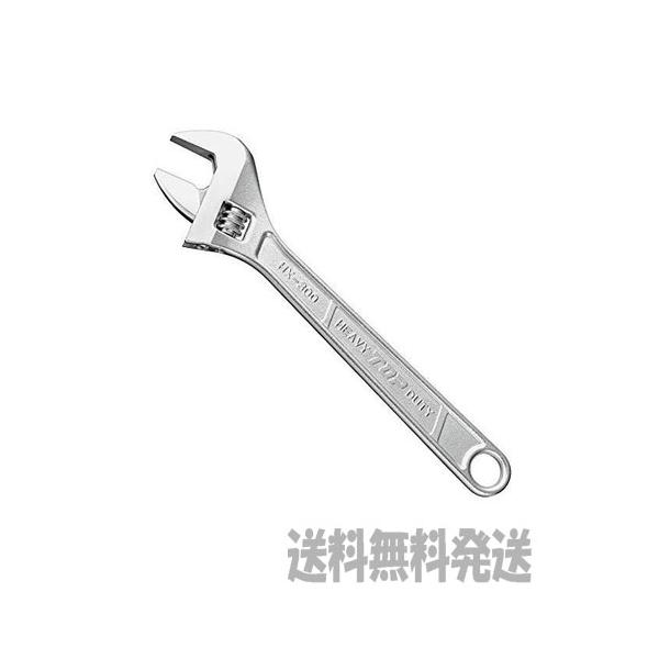 【ポスト投函便発送にて送料無料】TOP  トップ モンキレンチ HX-300