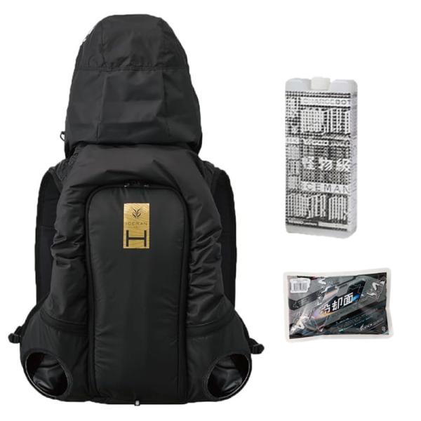 アイスマン 山真製鋸 服のみ 2026年 最新モデル HYBRID-PRO II セルマックス ICMPH2S-BLV-F 服のみ デバイス別売り 冷却ベスト 水冷服 保冷剤 空調作業服