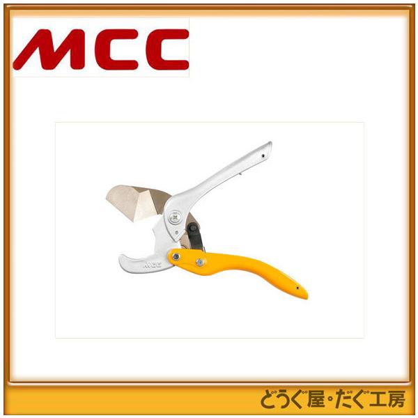 MCC   �����`���[�u�J�b�^ 37   JTC-37    ��K