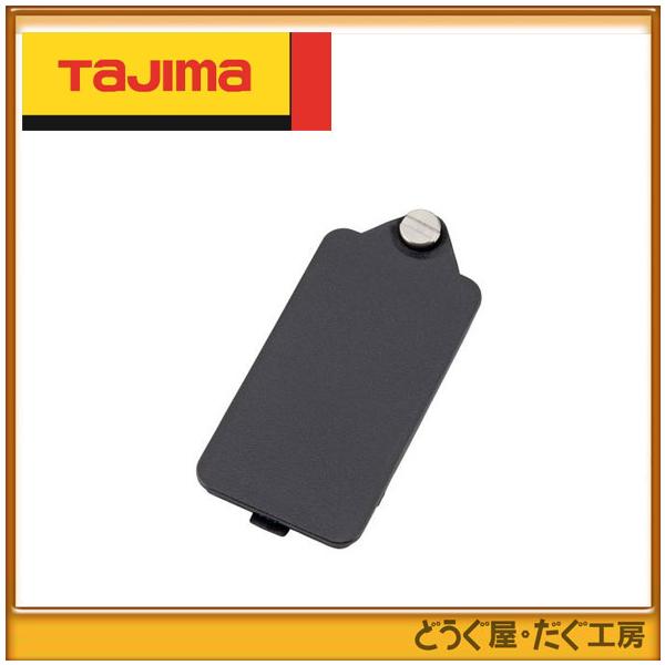 y|Xg֔ɂđzN ^W}@[U[no @[U[i@049667@drWg  LA-049667