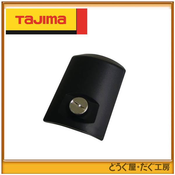 y|Xg֔ɂđzN ^W}@[U[no @[U[i@049704@drWg  LA-049704