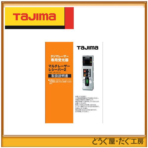 y|Xg֔ɂđzN ^W}@[U[no @[U[i@140692@戵/ۏ؏   LA-140692