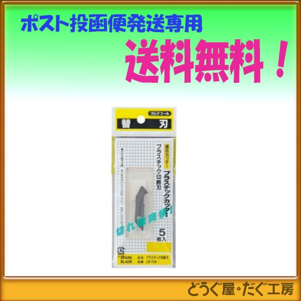 y|Xg֔ɂđz^W}@Jb^[iCt֐n@vX`bNؒfn@LB-70A@nF8.8mm@5  