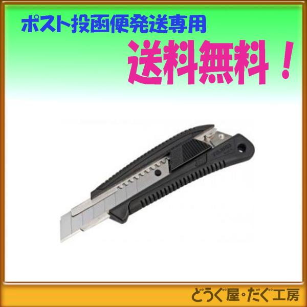 y|Xg֔ɂđz^W}@I[gbNO[k@LC560BKCL@L^n@nF18mm@{̐FFubN@ؒfp