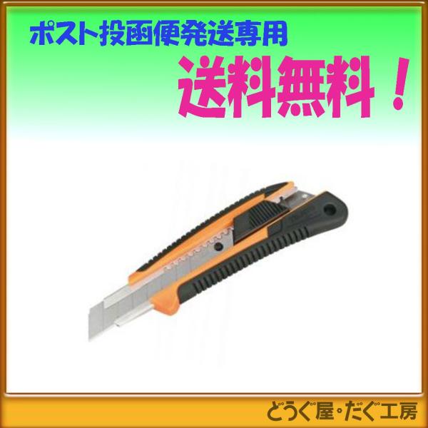 y|Xg֔ɂđz^W}@I[gbNO[k@LC560ORCL@L^n@nF18mm@{̐FFIW@ؒfp