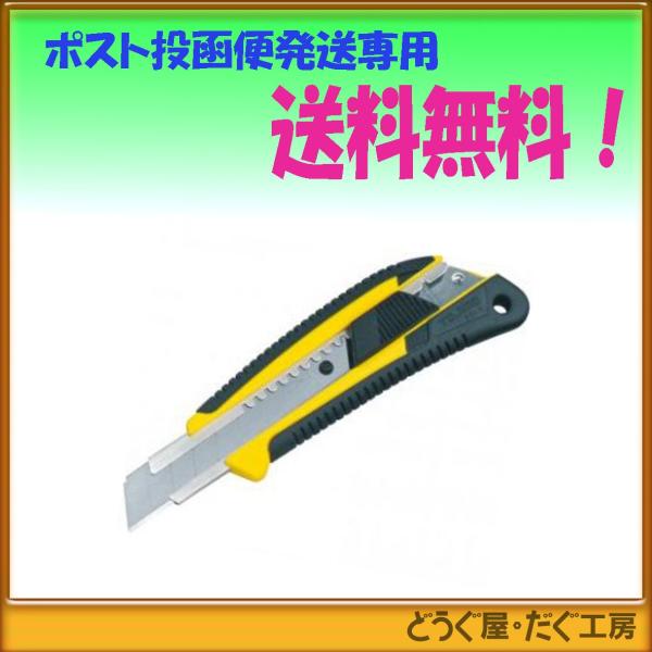 y|Xg֔ɂđz^W}@I[gbNO[k@LC560YCL@L^n@nF18mm@{̐FF@ؒfp