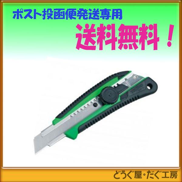 y|Xg֔ɂđz^W}@lWvO[L@LC561GCL@L^n@nF18mm@{̐FF΁@ؒfp