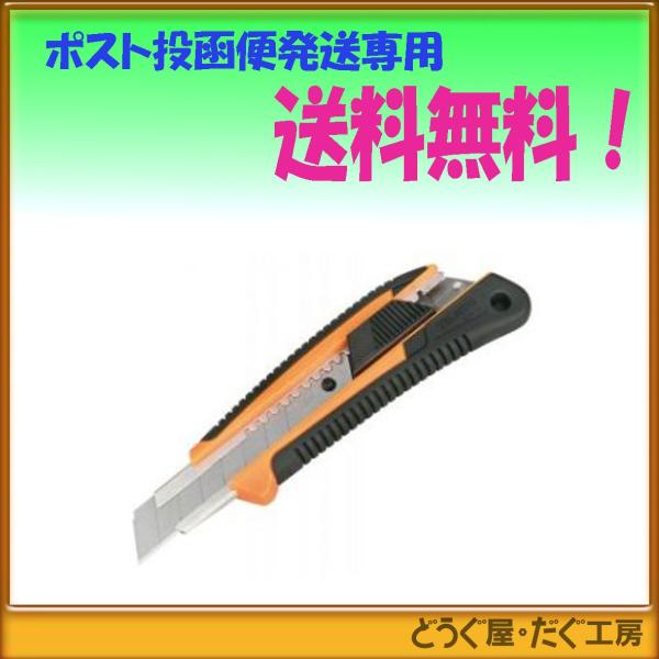 y|Xg֔ɂđz^W}@lWvO[L@LC561ORCL@L^n@nF18mm@{̐FFIW@ؒfp