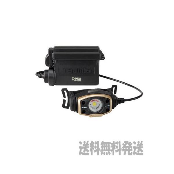 作業用品 タジマ ヘッドライトの人気商品・通販・価格比較 - 価格.com 作業用品 タジマ ヘッドライトの人気商品・通販・価格比較 - 価格.com